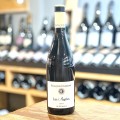 Les Argiles <span> 2024 </span> Domaine François Chidaine