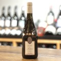Le Clos <span> 2014 </span> Domaine Juchepie