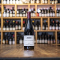 Clos Saint Denis 2020 Domaine Dujac